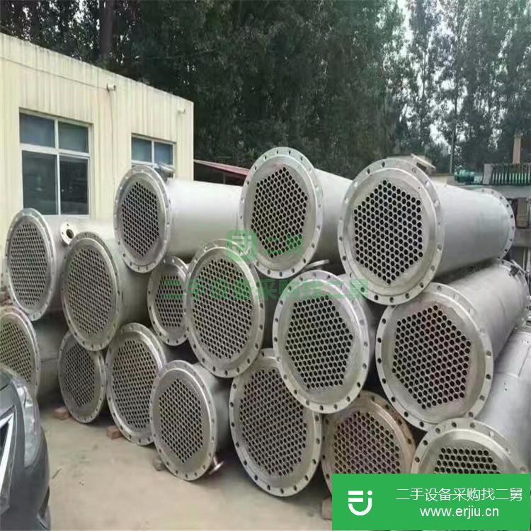 山東出售二手石墨冷凝器