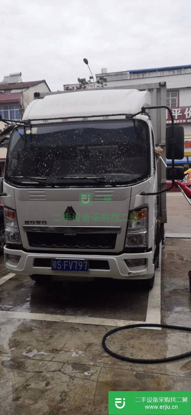 陜西出售二手中國重汽廂式貨車