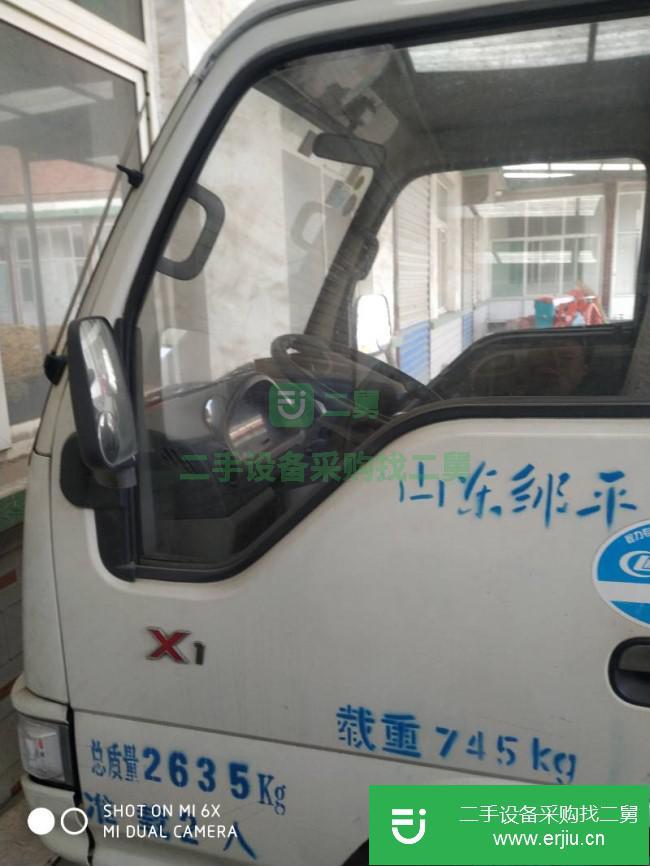 山東出售二手江淮康鈴冷藏車