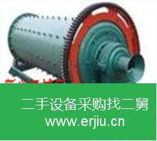 河南出售二手礦渣球磨機