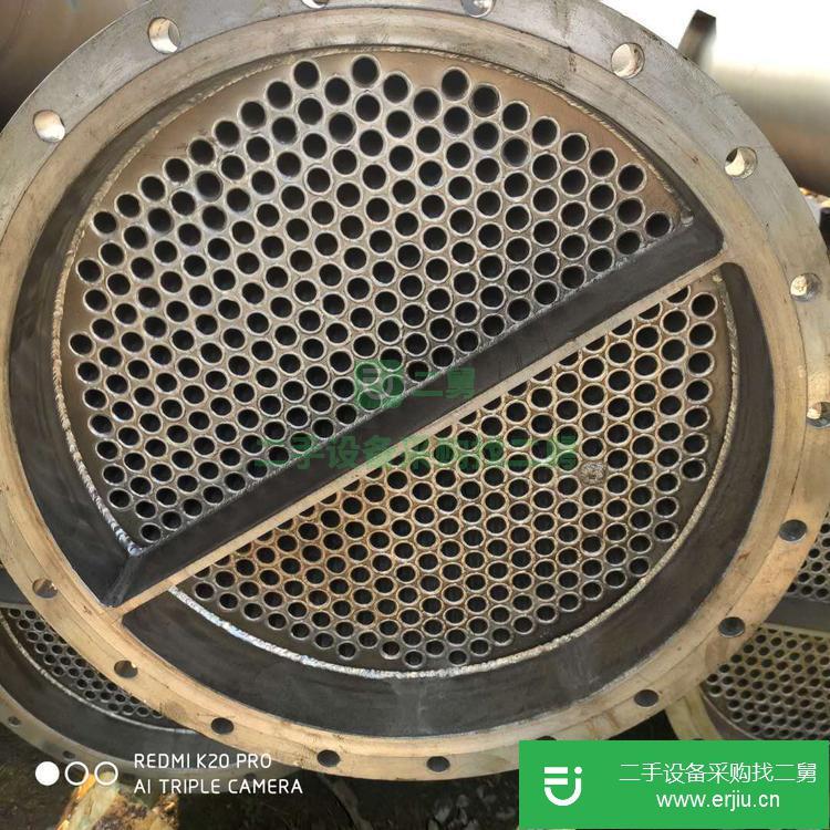 山東出售二手不銹鋼冷凝器