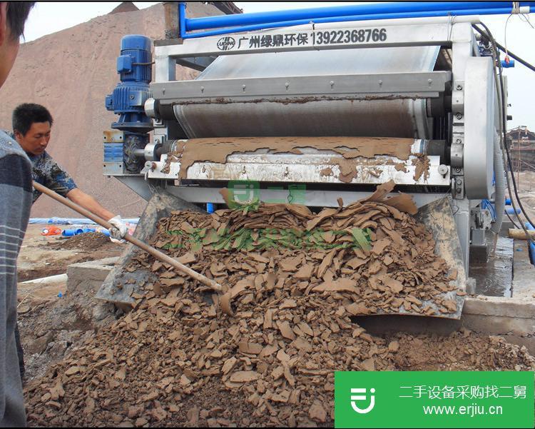 廣東出售二手LDFT污泥處理設備