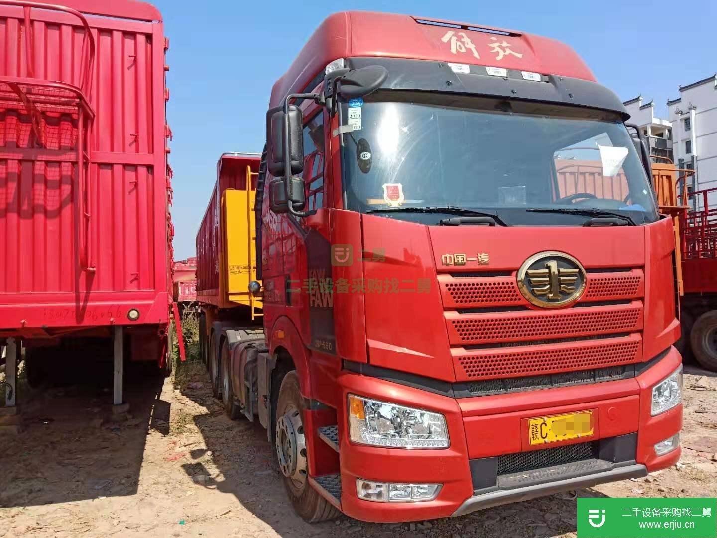 江西出售二手一汽解放550馬力半掛車