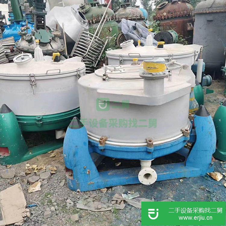 山東出售二手三足刮刀離心機