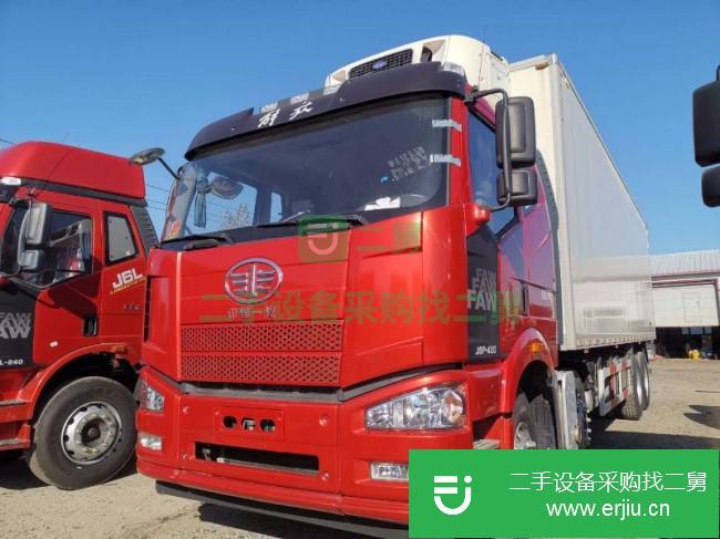 山西出售二手一汽解放冷藏車