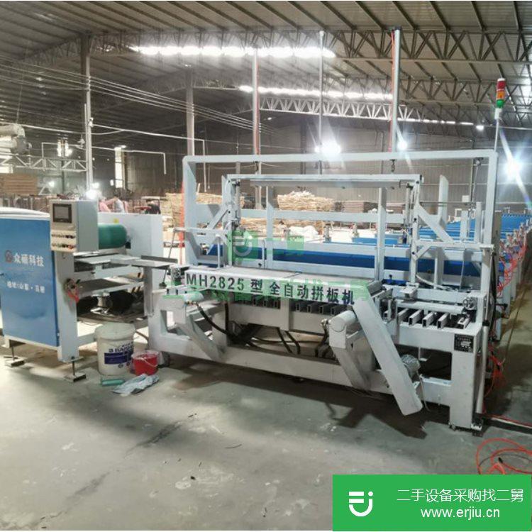 山東出售二手眾碩機械全自動拼板機