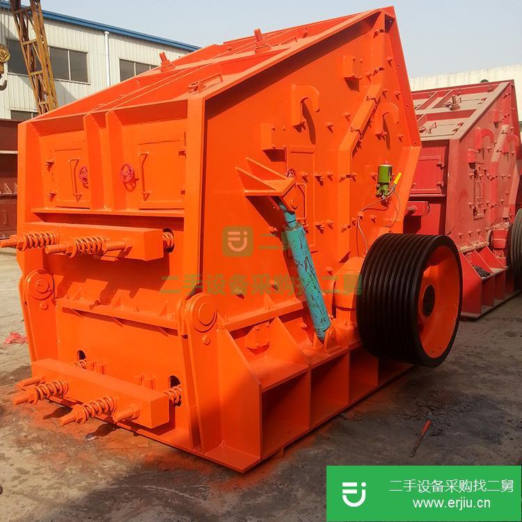 河南出售二手泰成PF1315反擊式破碎機(jī)