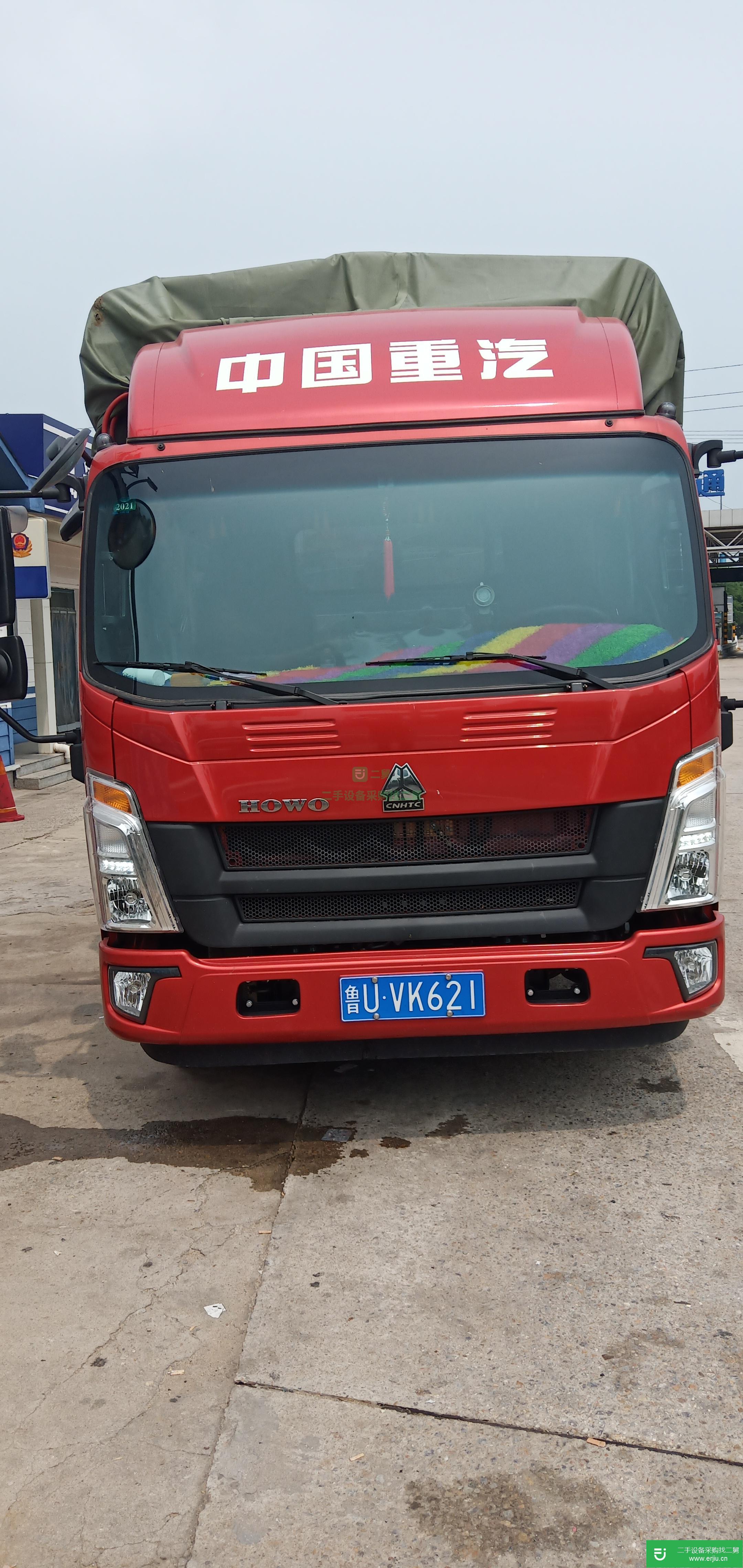 山東出售二手重汽160馬力貨車