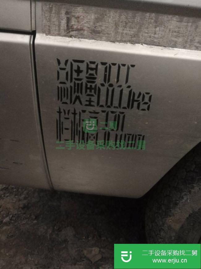 河南出售二手時代馭菱貨車