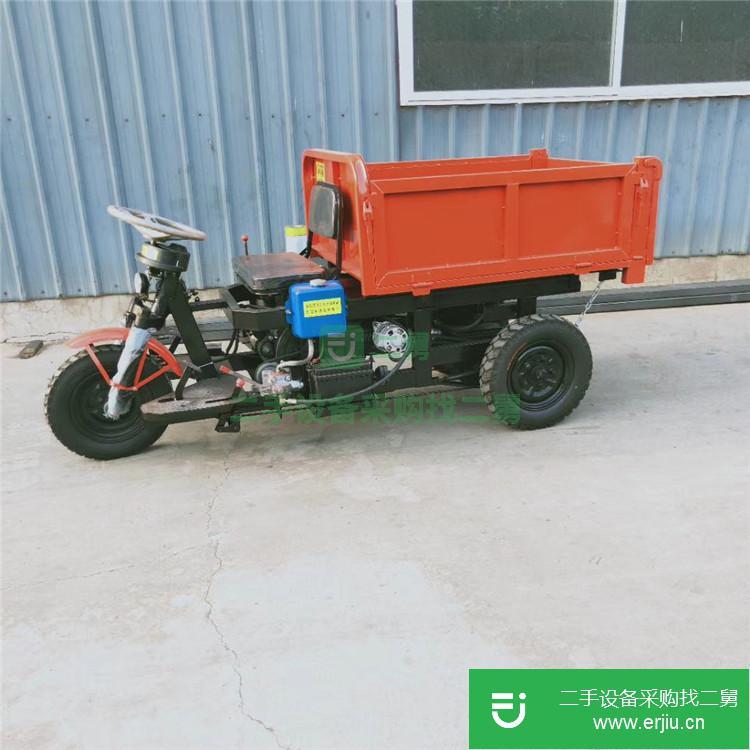 河北出售二手工程三輪翻斗車
