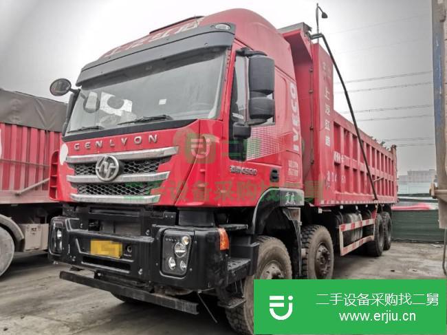 重慶出售二手上汽紅巖520匹8.5米自卸車