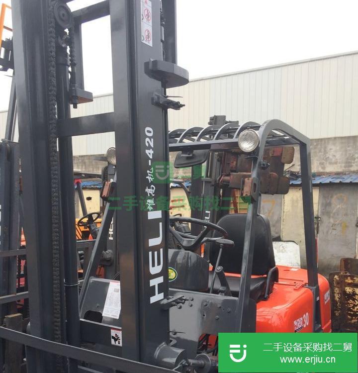 安徽出售二手合力H30叉車