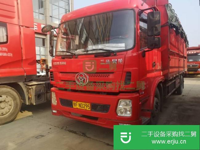 湖北出售二手三環(huán)十通貨車