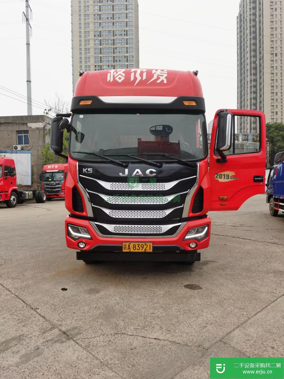 江西出售二手江淮格爾發240馬力貨車
