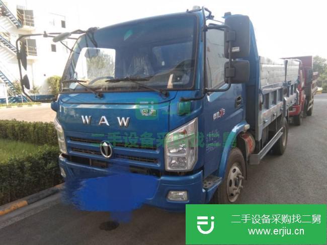 河南出售二手飛碟奧馳自卸車130馬力