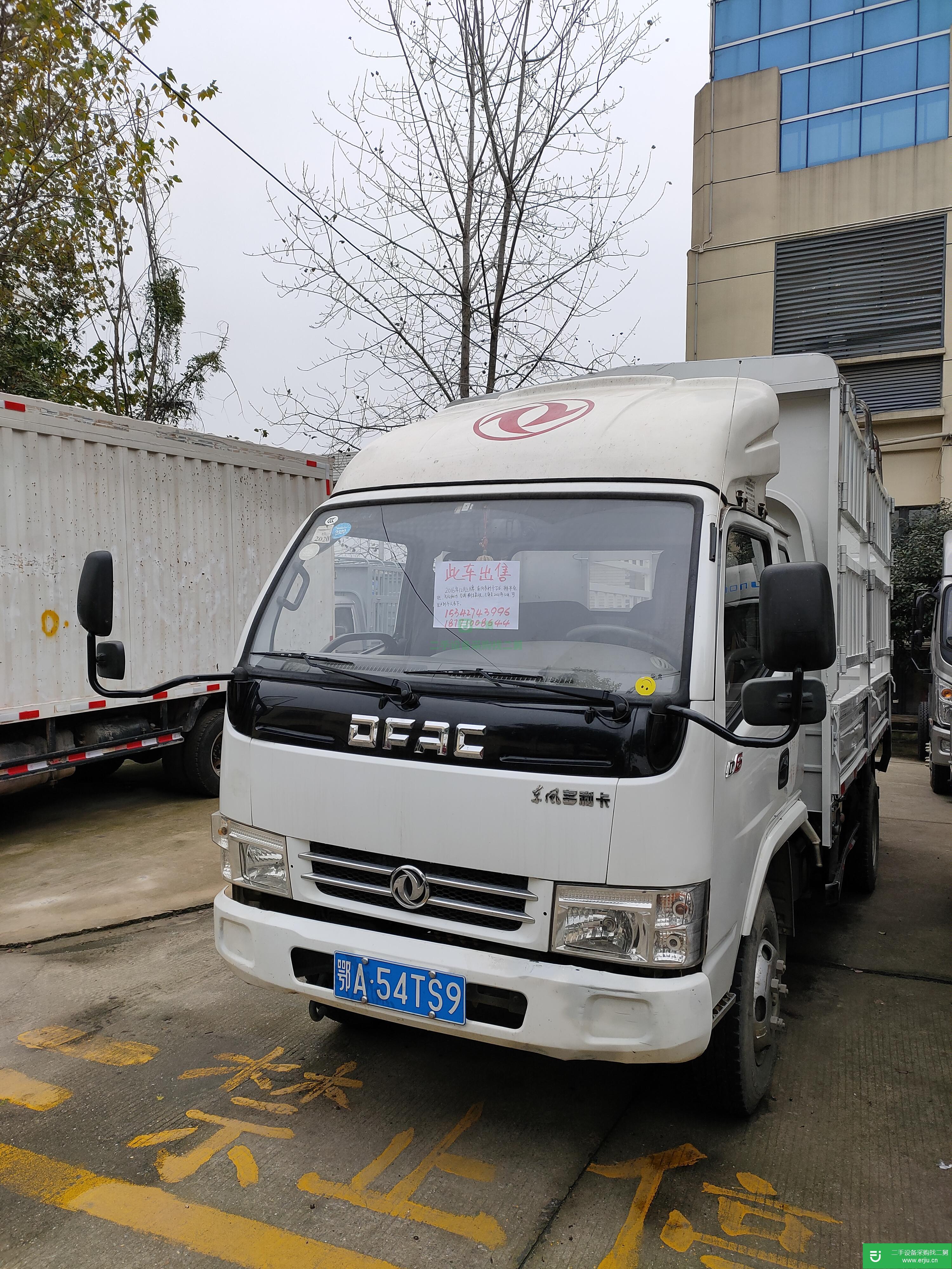 湖北出售二手東風多利卡115馬力貨車