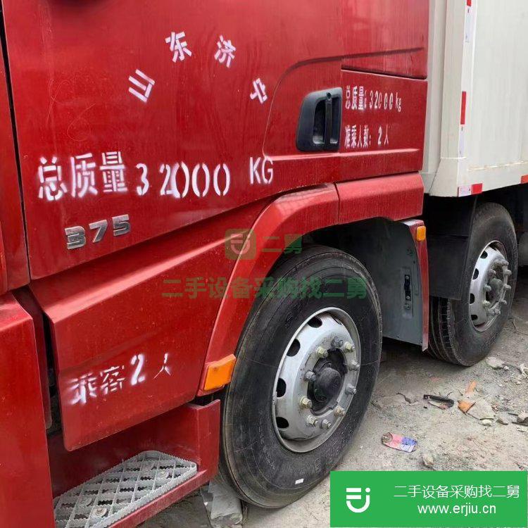 山東出售二手陜汽重卡375馬力貨車