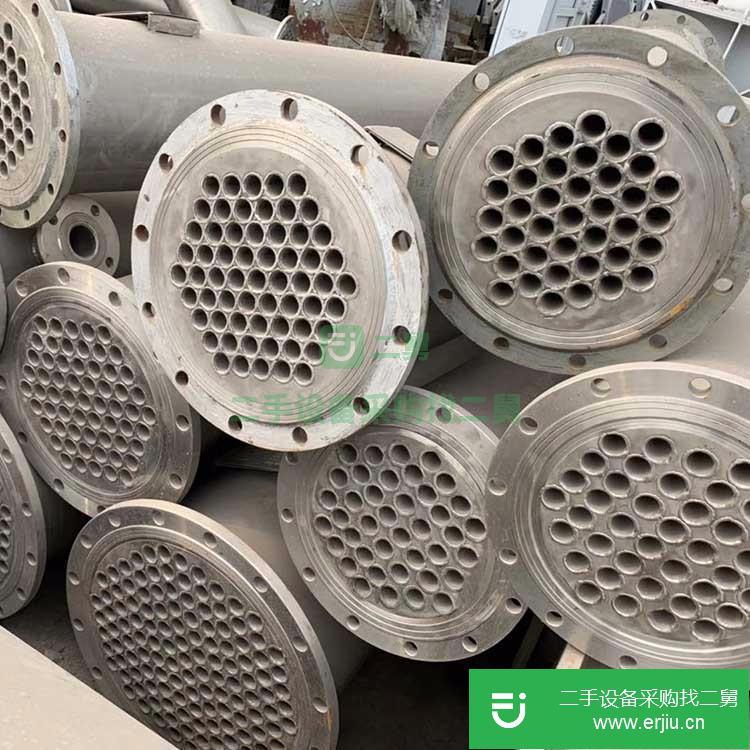 山東出售二手不銹鋼冷凝器