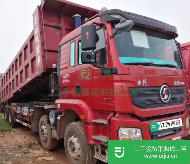 江西出售二手陜汽重卡自卸車(chē)