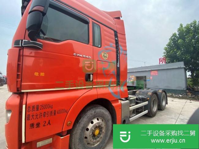 浙江出售二手中國重汽牽引車540馬力