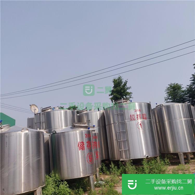 山東出售二手20立方不銹鋼儲罐