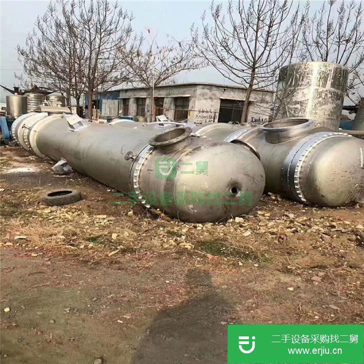 山東出售二手100平方冷凝器