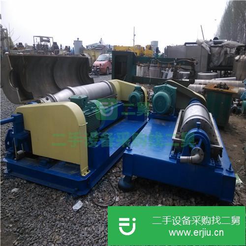 山東出售二手高品質離心機