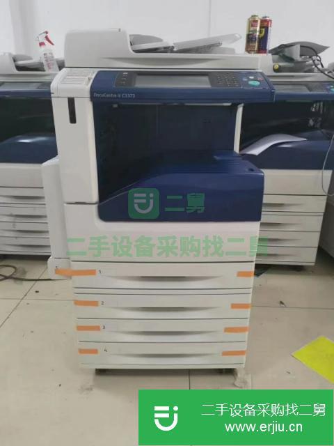 廣西出售二手施樂彩色多功能打印復印機