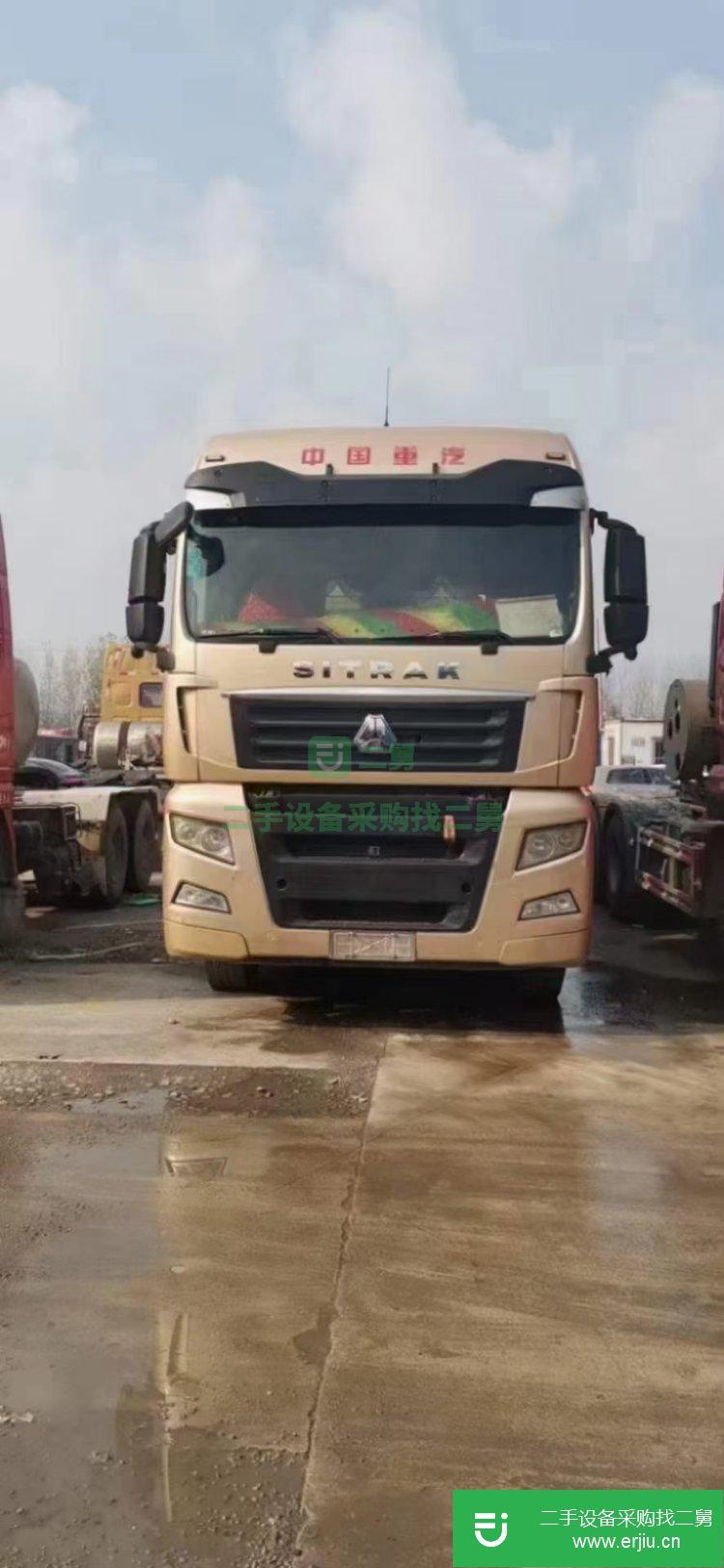 山東出售二手重汽汕德卡540馬力半掛車