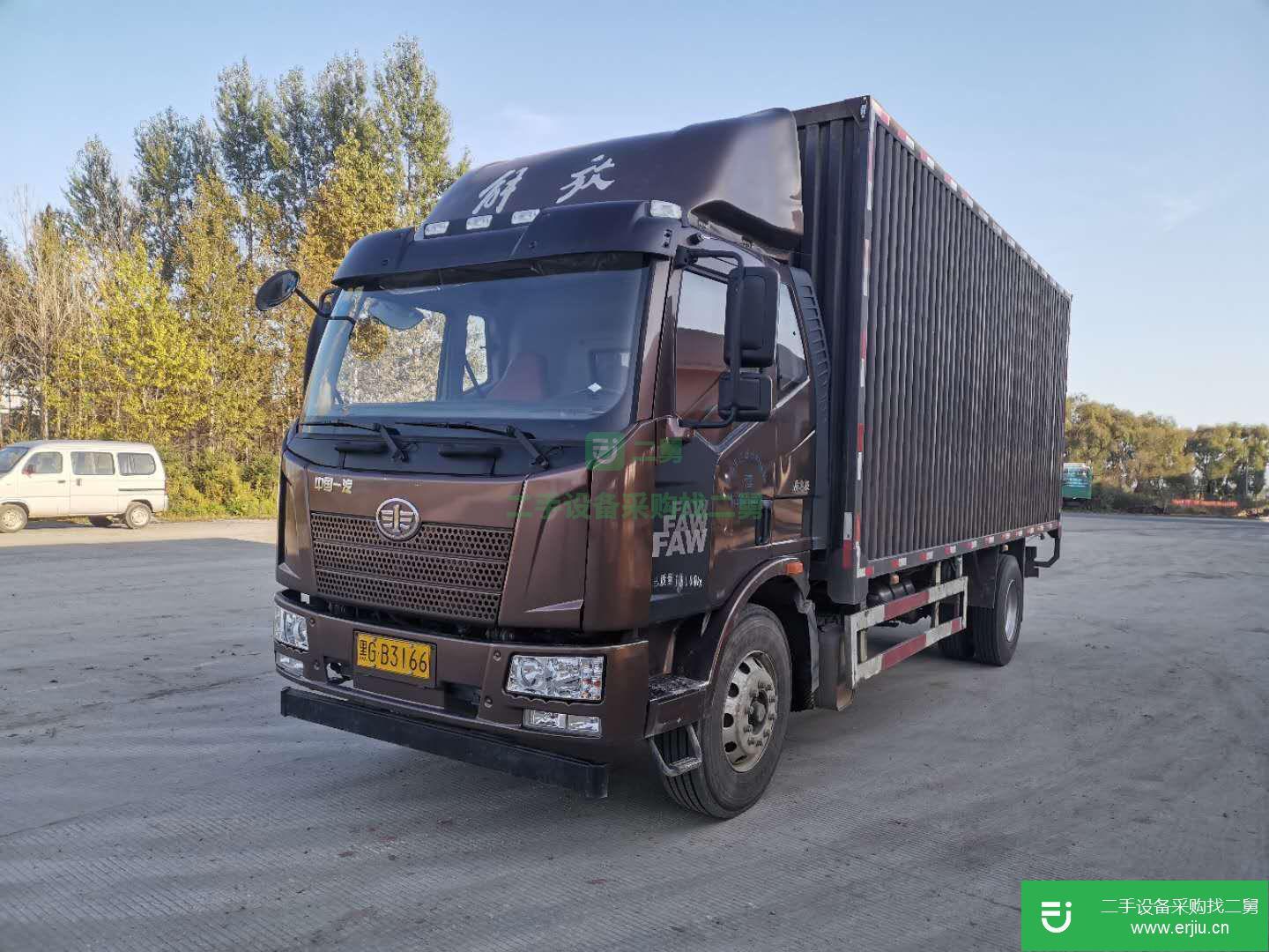 黑龍江出售二手一汽解放240馬力貨車