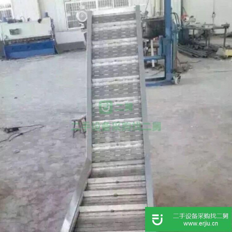 山東出售二手鏈板輸送機