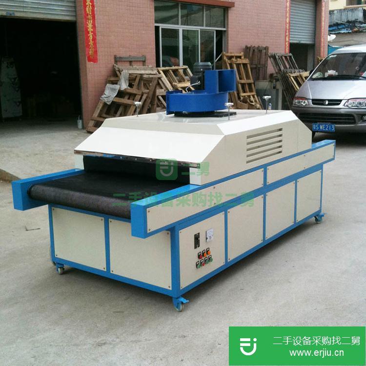江蘇出售二手BLD-UV-1000SUV光固化機(jī)