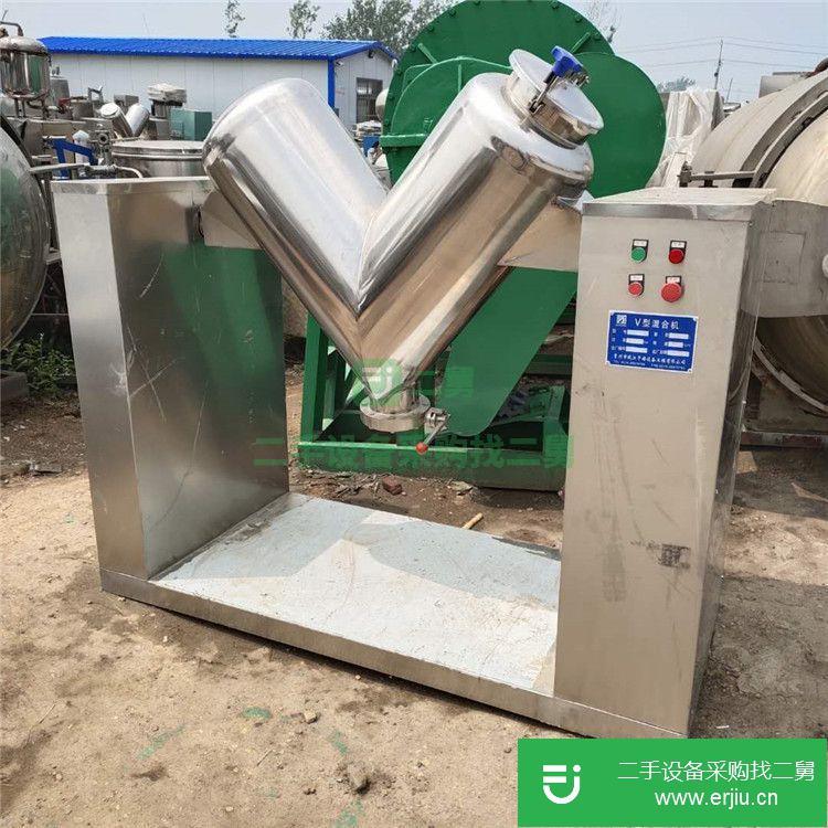 山東出售二手不銹鋼捏合機