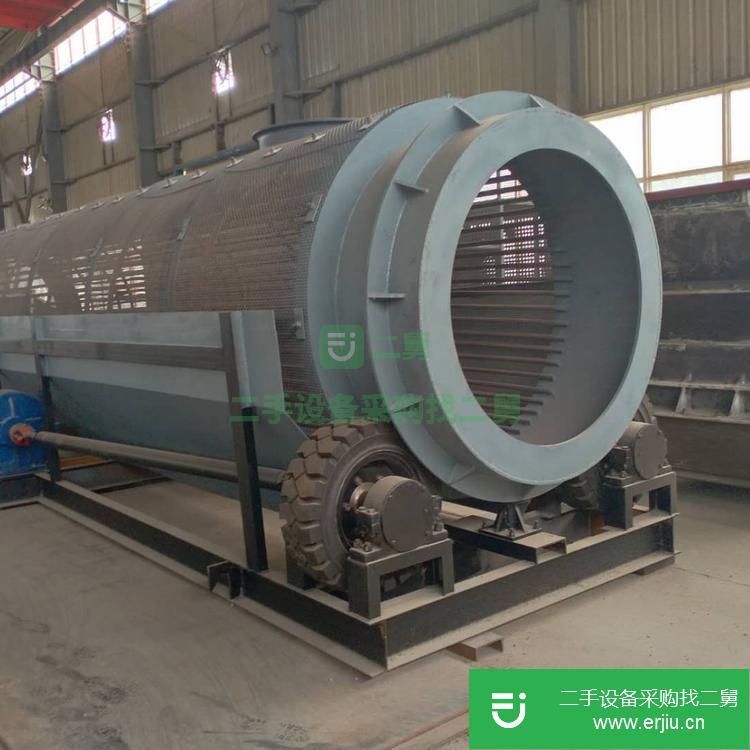 河南出售二手沖擊式制砂機