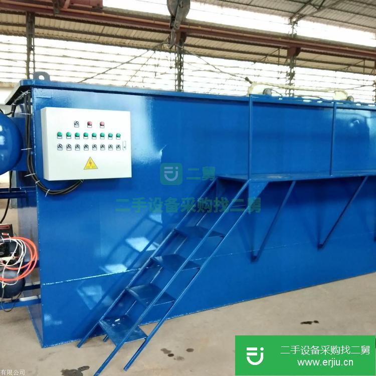 山東出售二手世凈澄氣浮機