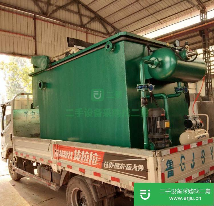 山東出售二手世凈澄氣浮機