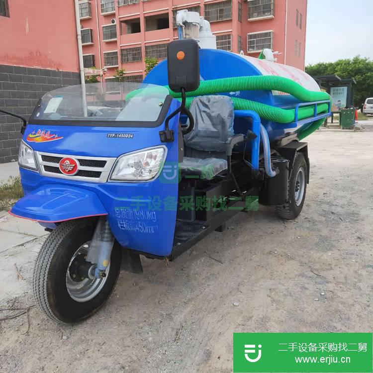 山東出售二手小型吸糞車