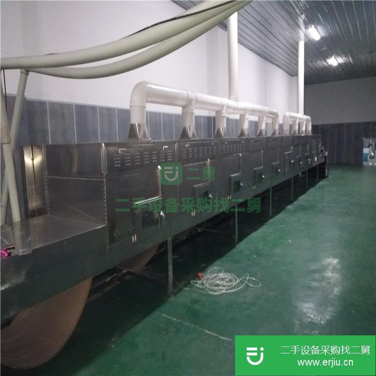 山東出售二手微波干燥機