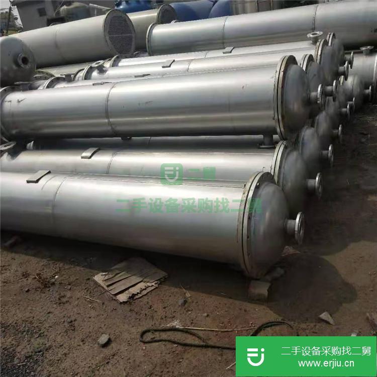 山東出售二手不銹鋼列管冷凝器