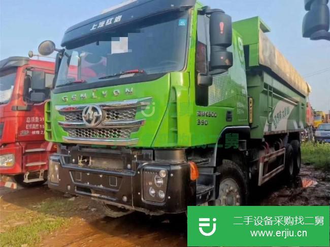 江西出售二手上汽紅巖后八輪自卸車