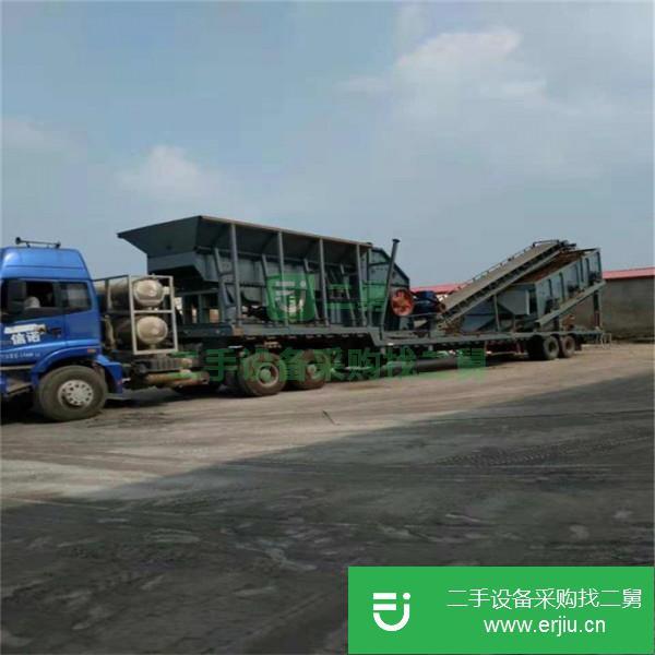 云南出售二手云南重科移動破碎機