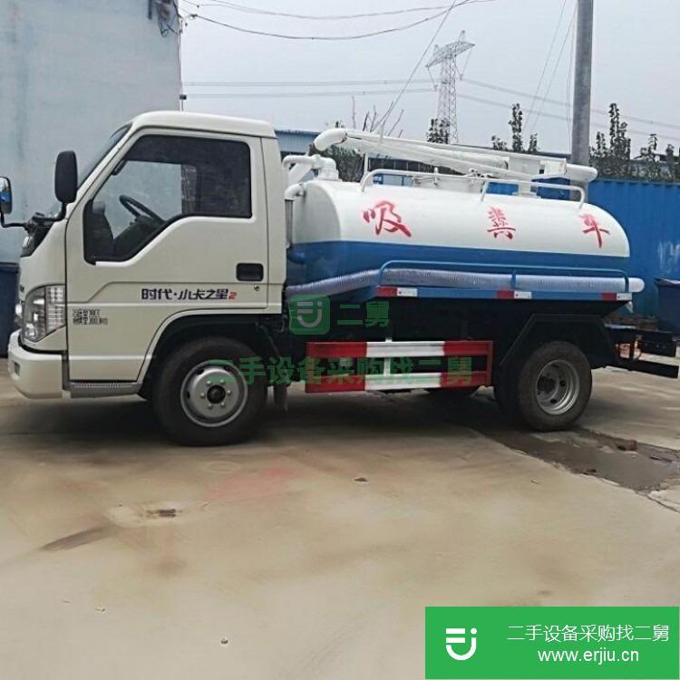 山東出售二手五征吸糞車(chē)