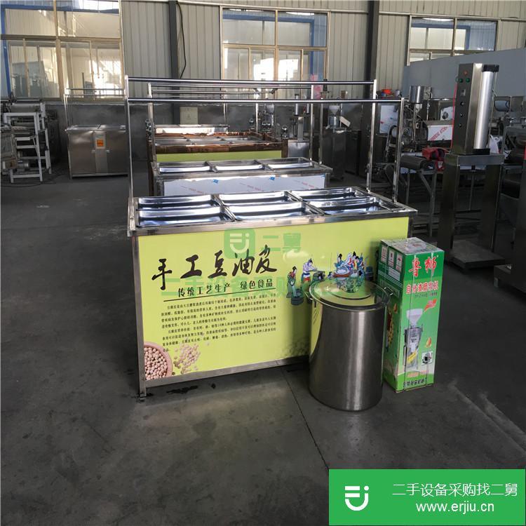 山東出售二手XJ-A自動腐竹油皮機