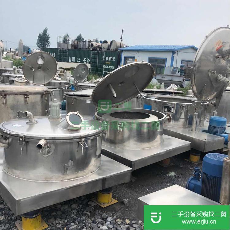 山東出售二手平板吊帶離心機