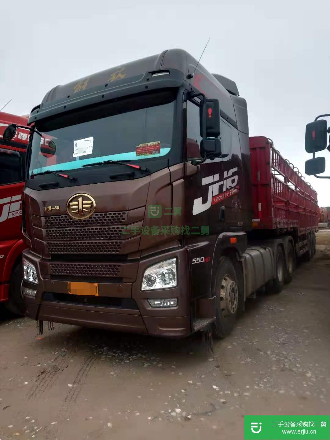 江西出售二手青島解放550馬力半掛車
