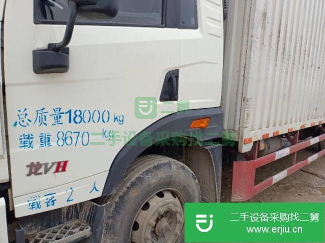 江西出售二手青島解放220馬力9.7米貨車