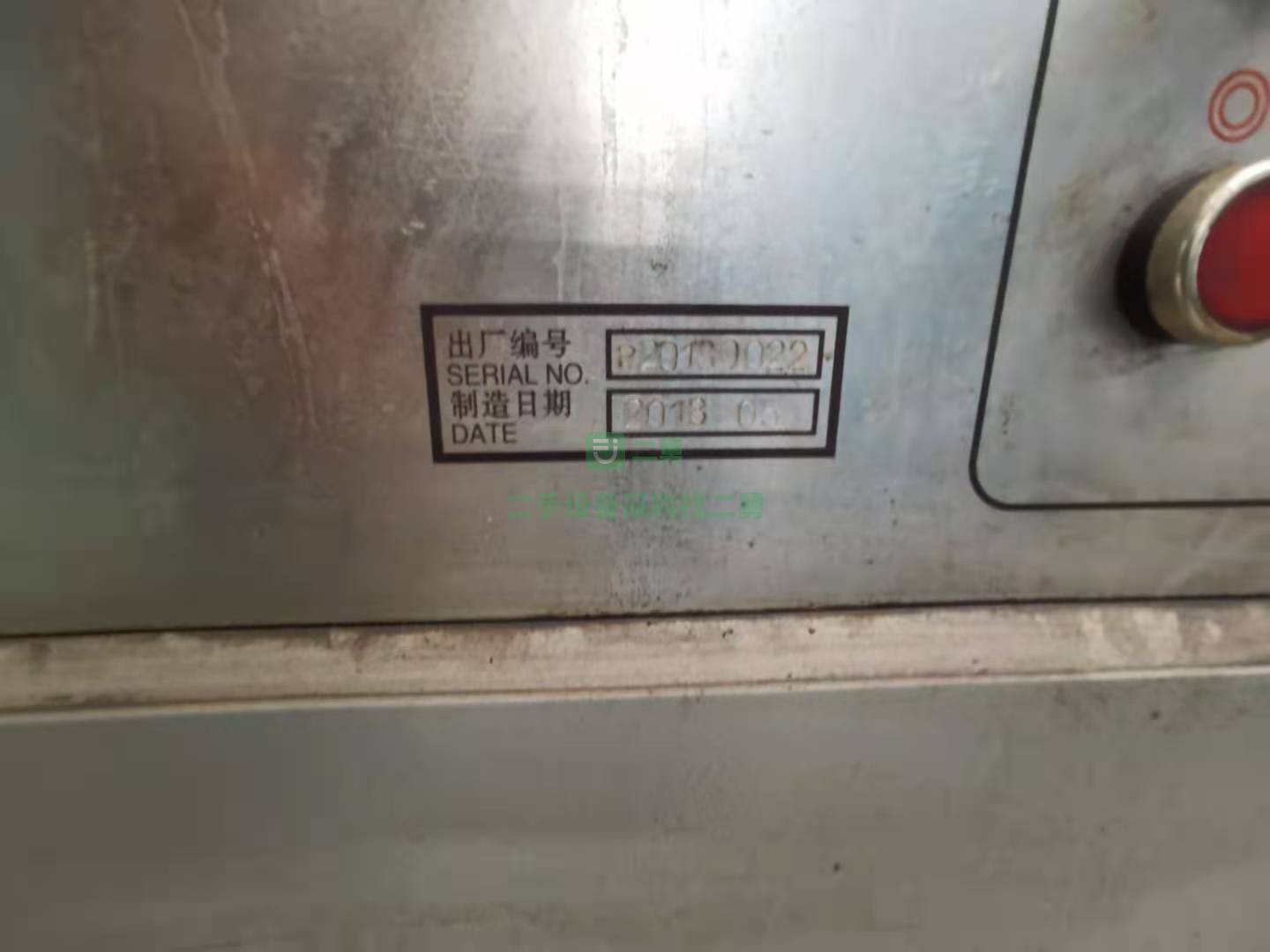 出售一臺車床:德州德隆普利森，試機完美,包精度