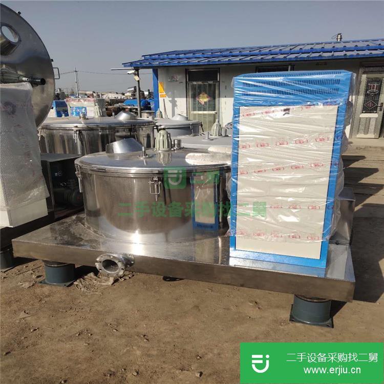 山東出售二手不銹鋼密閉離心機(jī)