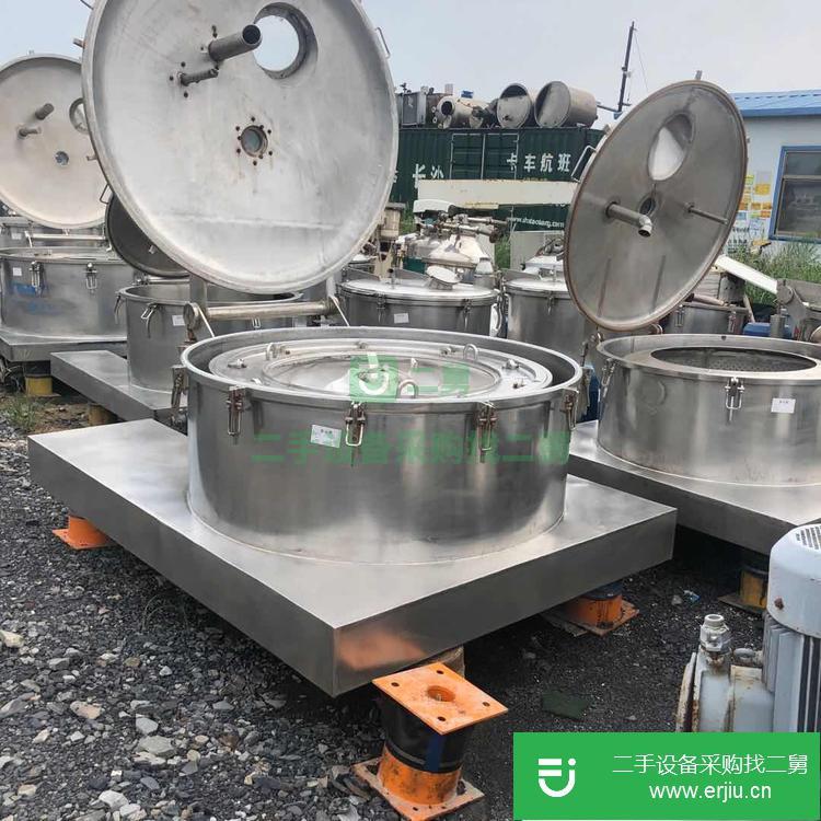 山東出售二手平板吊帶離心機