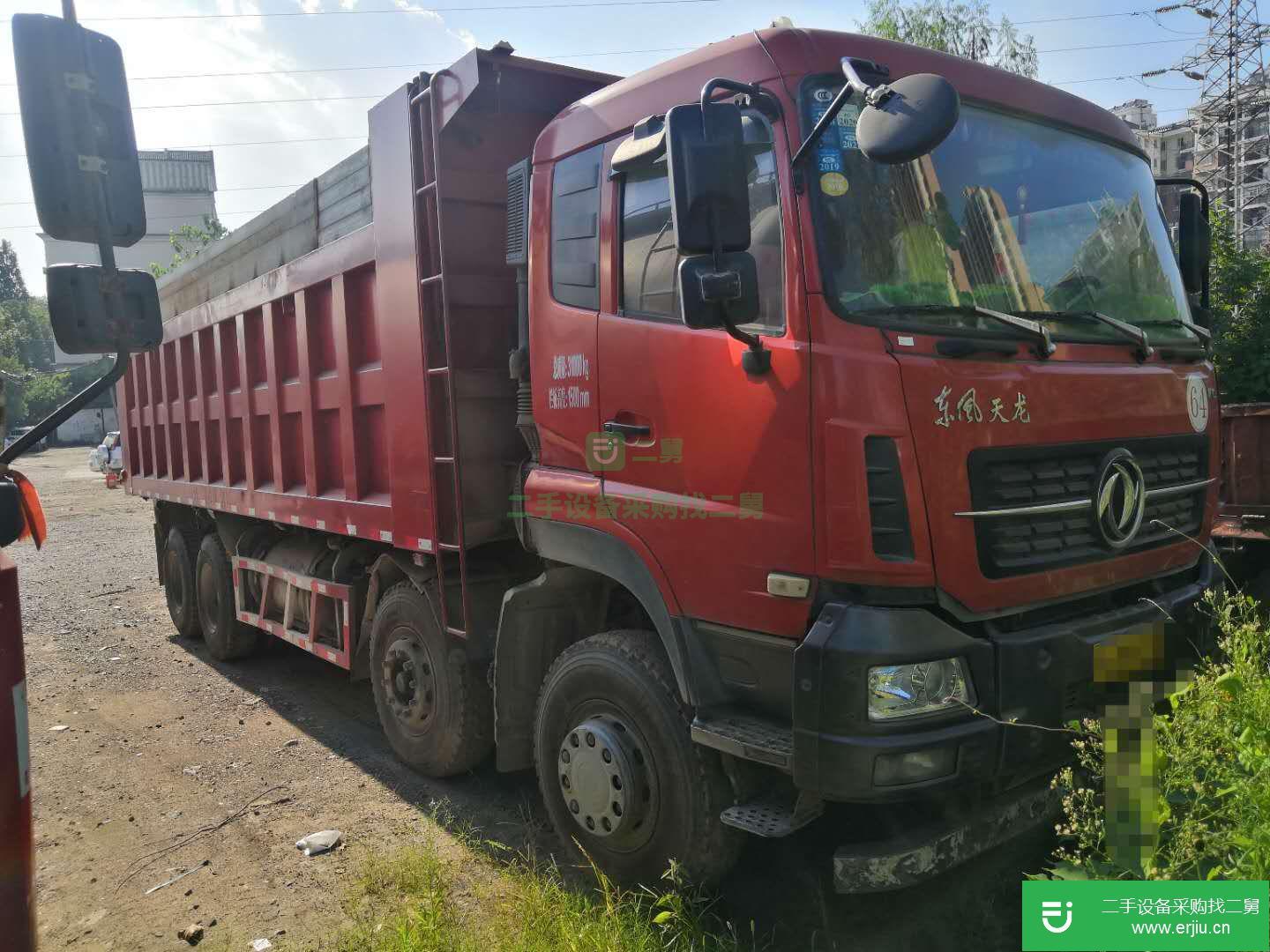 湖北出售二手東風350馬力自卸車
